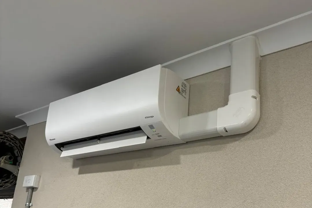 Air Conditioning Buderim