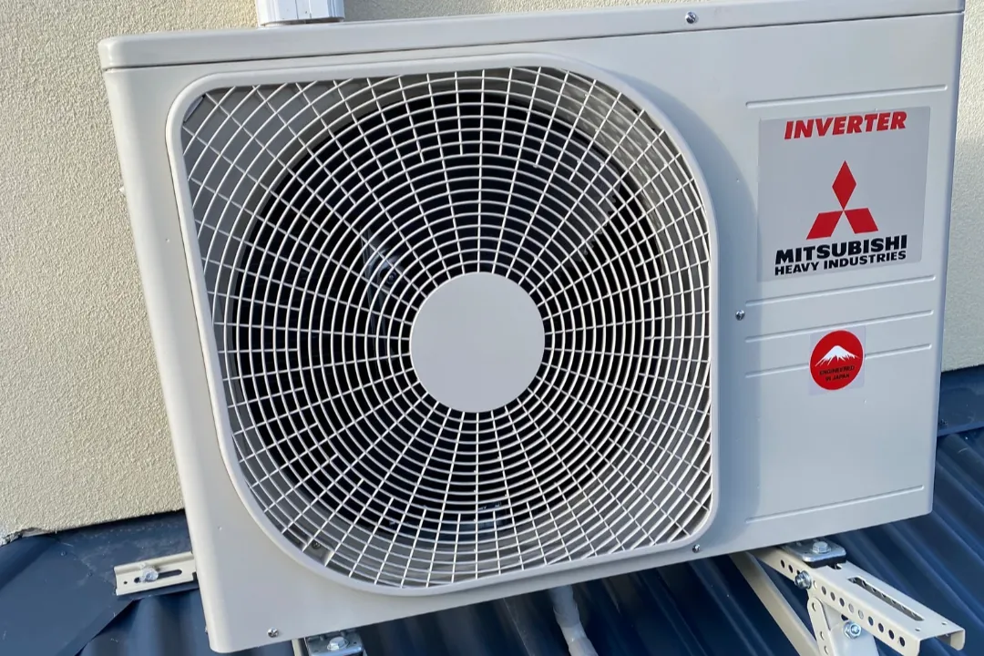 Air Conditioning Maroochydore