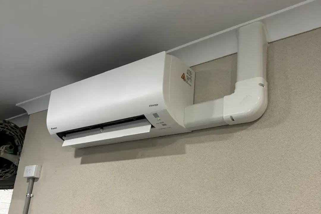 Air Conditioning Caloundra